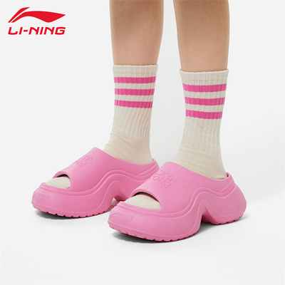 李宁女子拖鞋PRO工程系列厚底