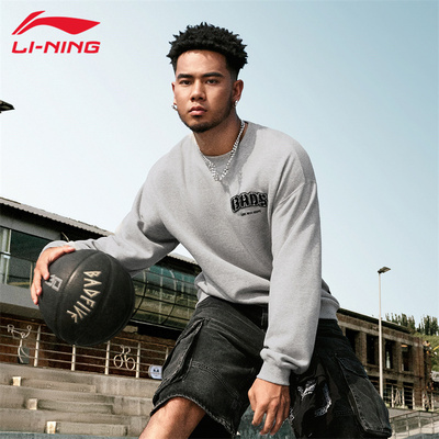 李宁卫衣男款秋冬加绒反伍宽松