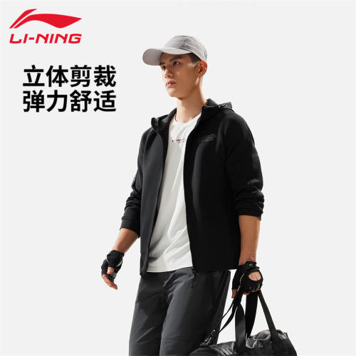 李宁开衫外套男春秋新款卫衣