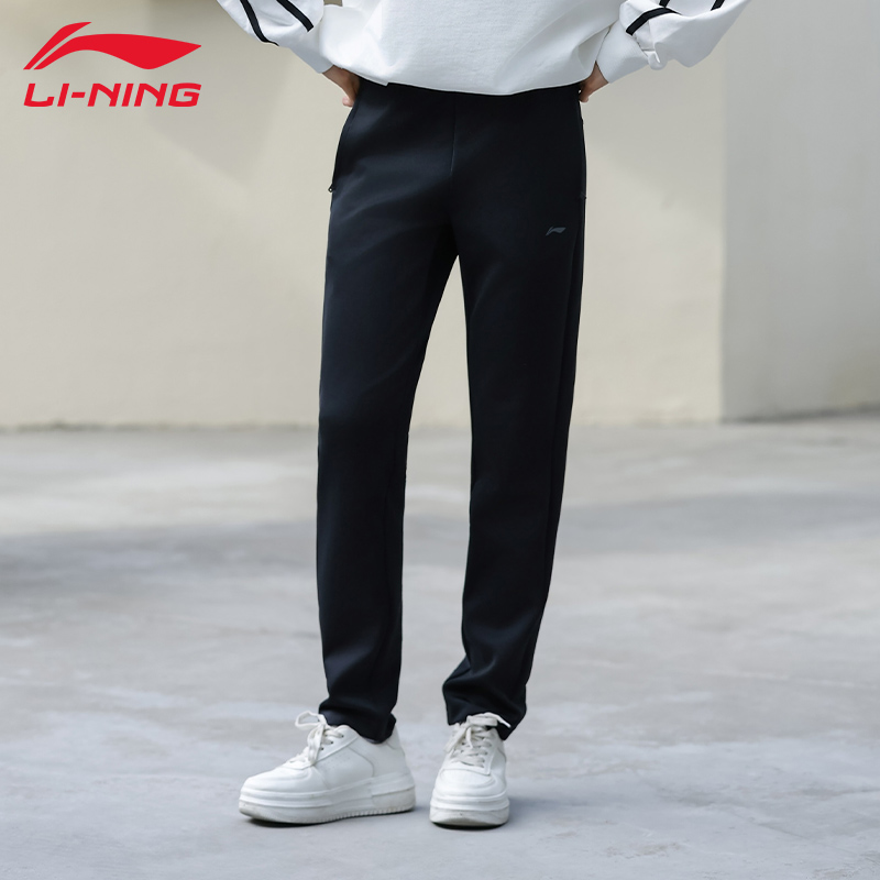 李宁平口卫裤女子秋冬休闲