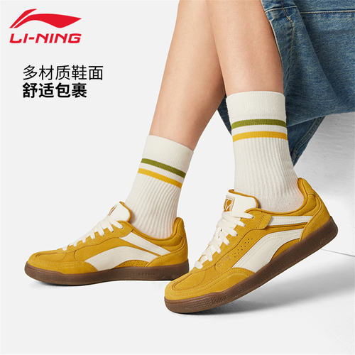 李宁女子复古薄底舒适耐穿板鞋