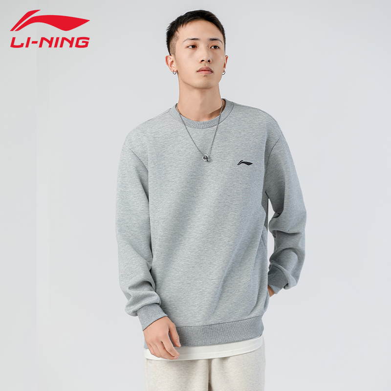 李宁套头卫衣男士秋冬运动内搭
