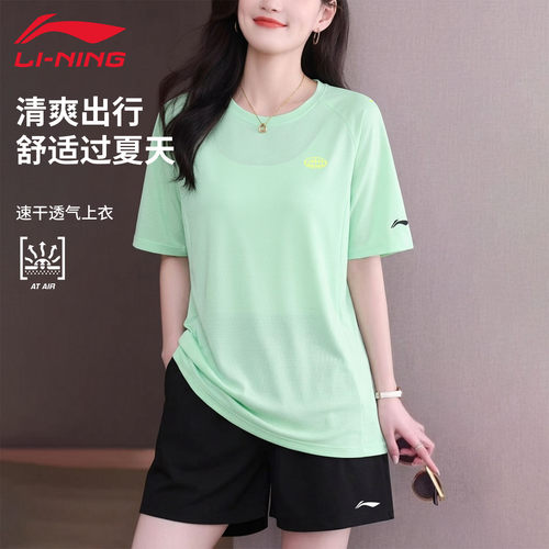 李短袖T恤女款2026款速干透气
