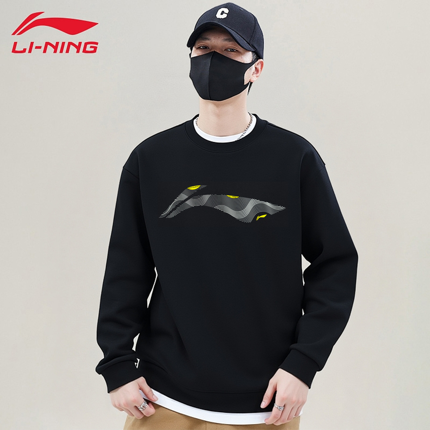 李宁卫衣男士秋冬新款圆领舒适