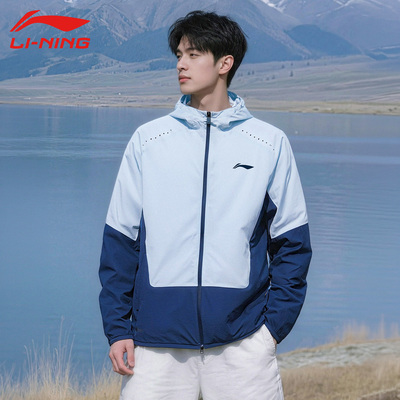 李宁男款轻薄连帽防晒衣春夏