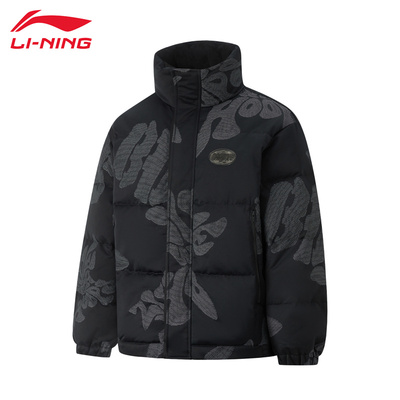 李宁运动羽绒服男款立领保暖外套