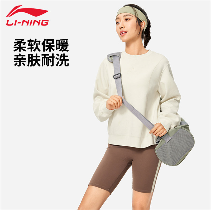 李宁运动卫衣女子秋冬新款印花休闲宽松套头衫无帽卫衣潮流运动服