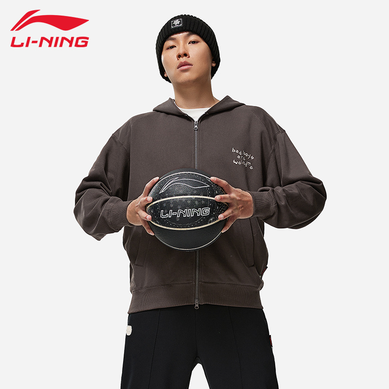 李宁卫衣男子反伍秋冬新款宽松舒适潮流刺绣印花开衫连帽运动外套
