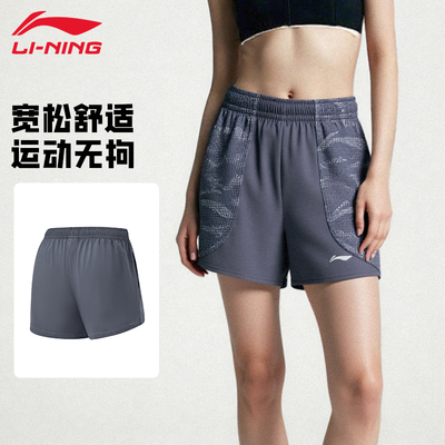 李宁短裤女款夏季速干透气凉爽