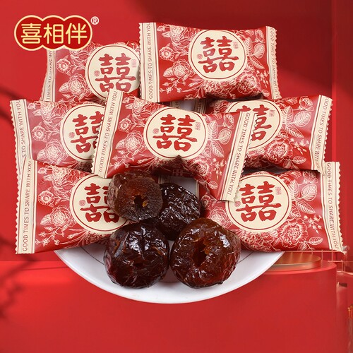 婚礼红枣喜糖散装结婚专用喜枣
