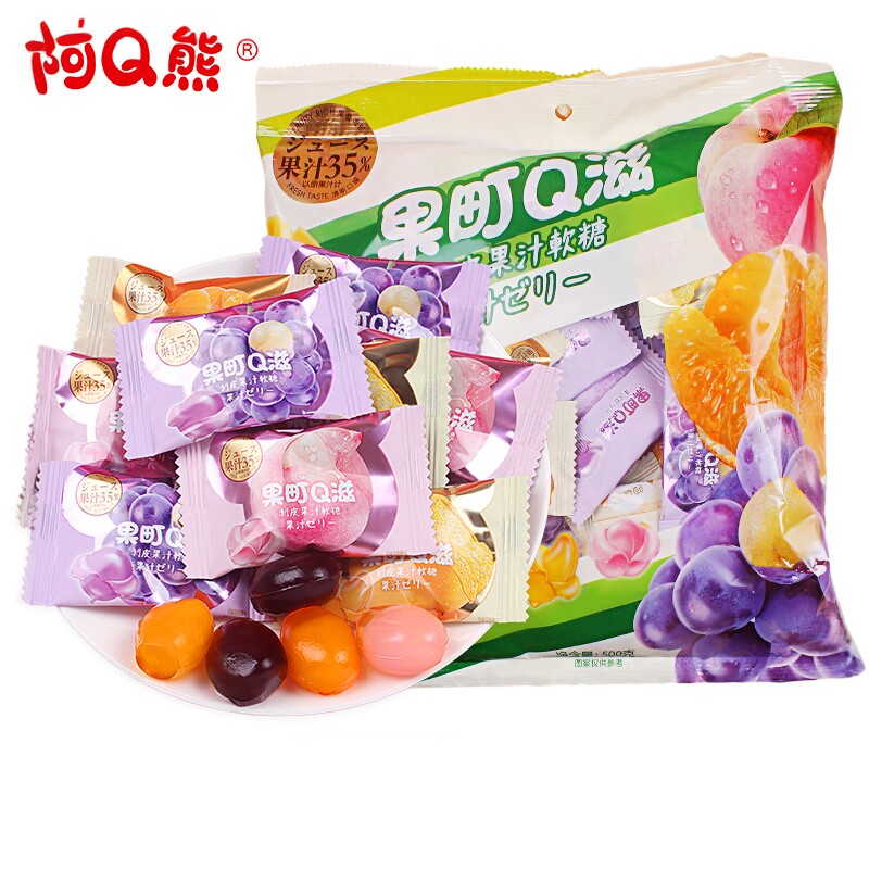 新年年货果町q滋果汁剥皮软糖橡皮糖散装结婚喜糖果批发儿童零食