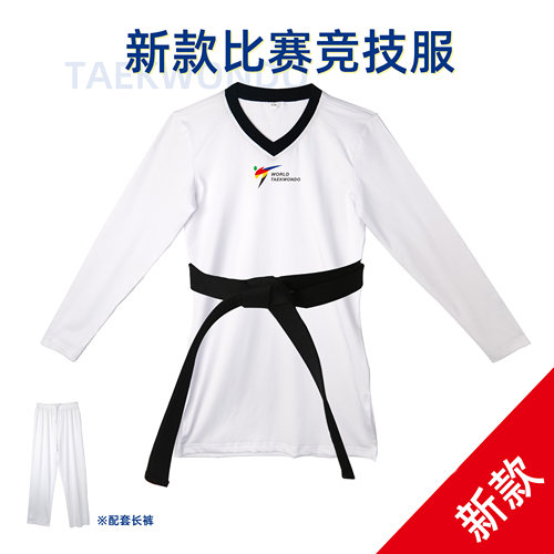 跆拳道服新款修身速干