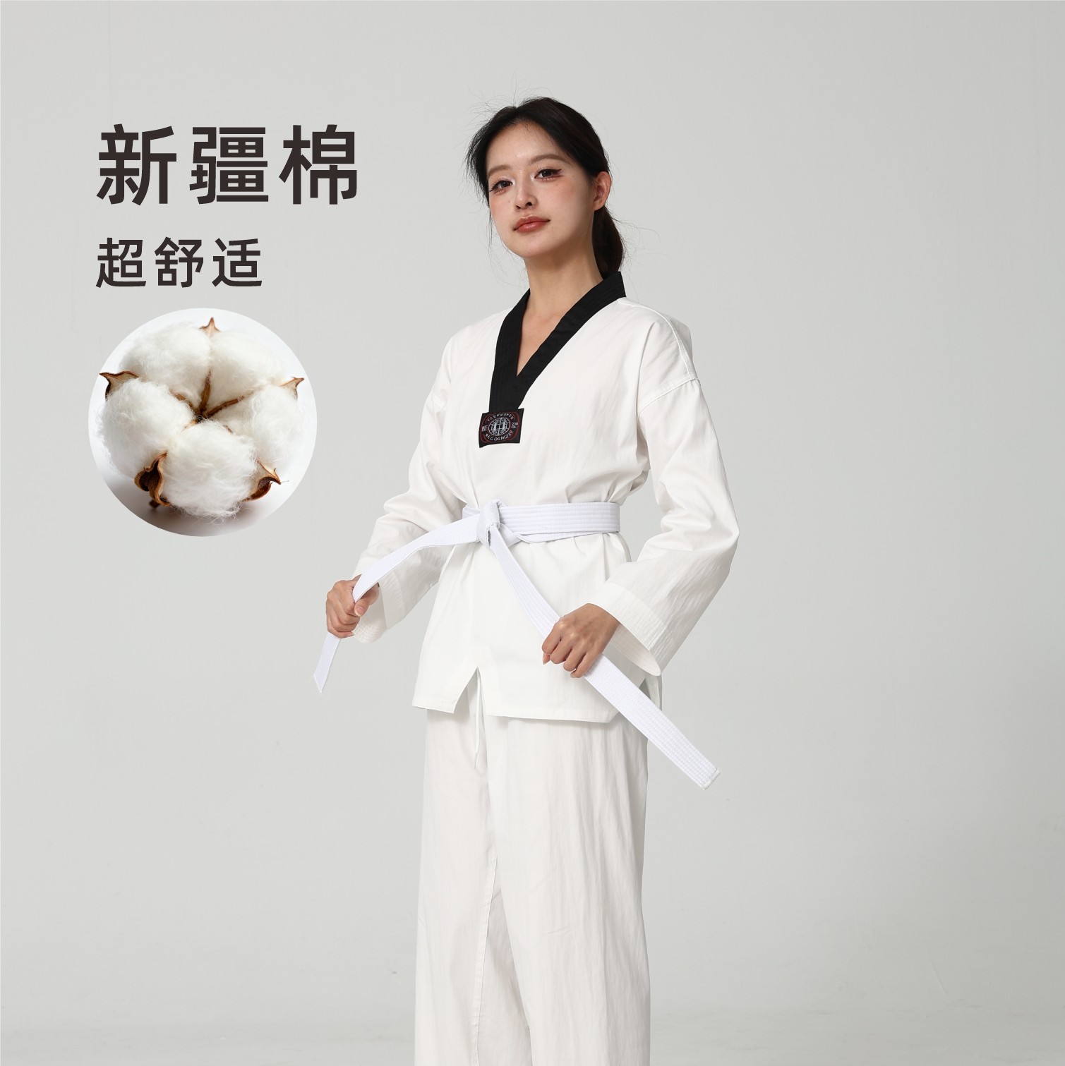 纯棉锦纶成人儿童跆拳道服舒适男女训练服装白色长袖道服套装定制