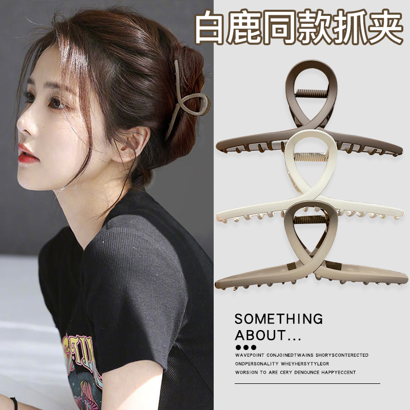 发夹女大号高级感发抓发卡