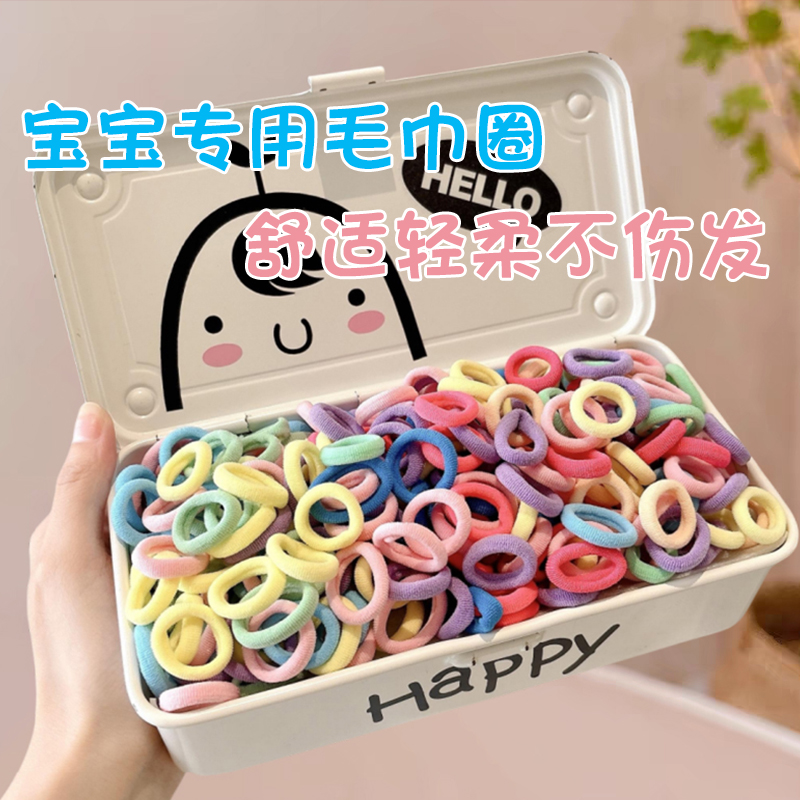 多巴胺不伤发可爱女童耐用橡皮筋
