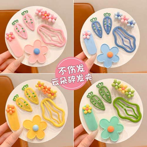 儿童多巴胺云朵碎发夹