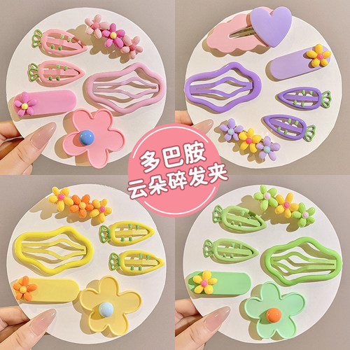 甜美多巴胺可爱刘海夹多巴胺