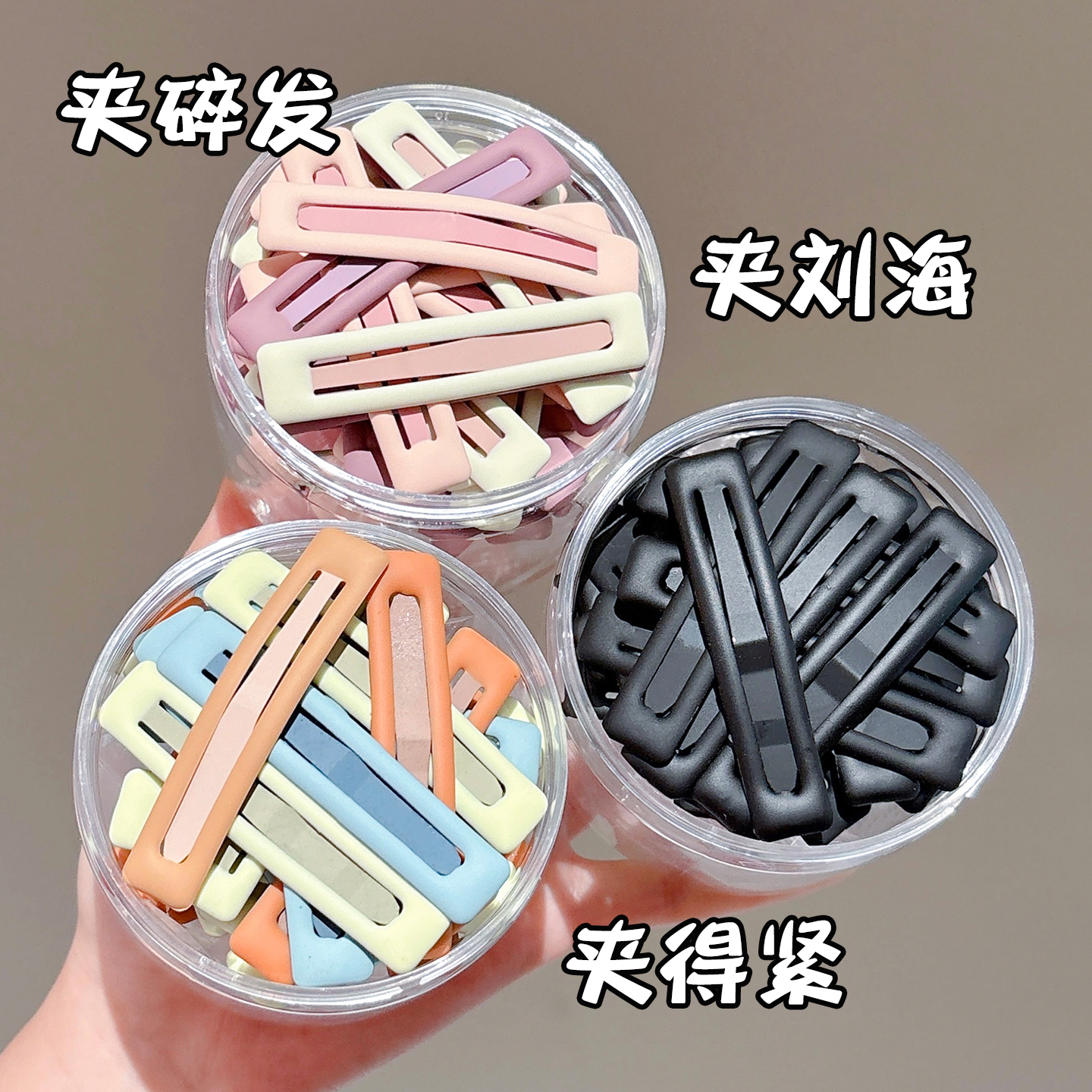 儿童发夹2025新款可爱侧边