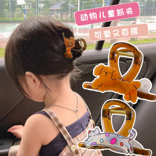 小动物卡通儿童头发抓夹