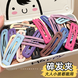 女儿童彩色刘海碎发bb夹女童前额侧边发卡宝宝夏天后脑勺夹子头饰