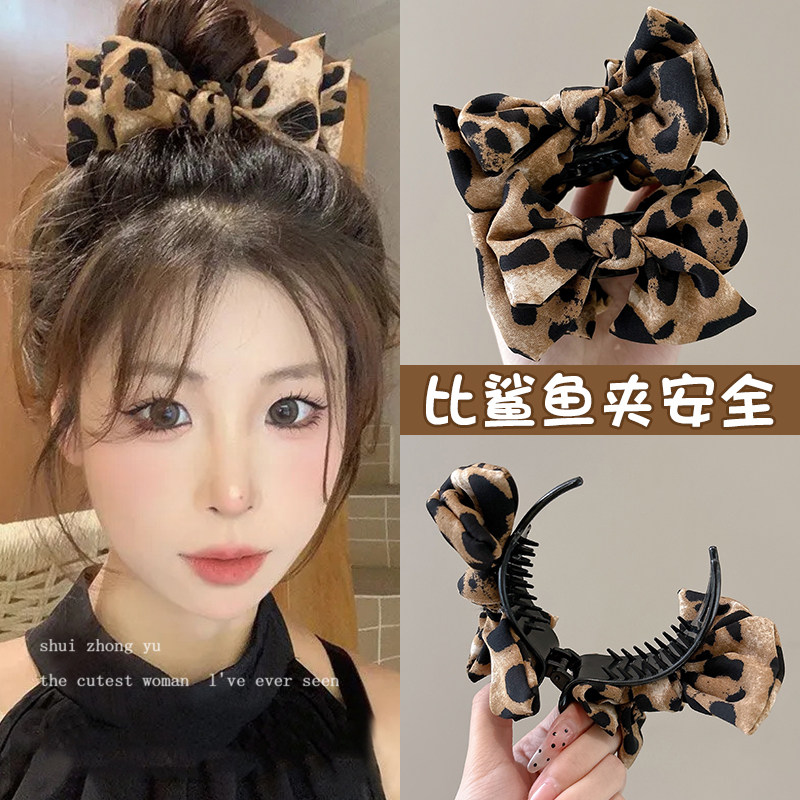 豹纹蝴蝶结抓夹女2024新款高级感鲨鱼夹马尾固定发夹头发发卡头饰,饰品/流行首饰/时尚饰品新,发饰,淘宝优惠券,粉丝福利购,淘宝优惠卷
