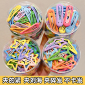 儿童多巴胺彩色星星发夹女童侧边碎发刘海夹宝宝bb小夹子发卡头饰