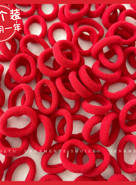 新年红色头绳女扎头皮筋儿童拇指发绳小女孩发圈不伤发弹性好皮套