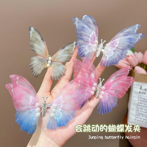会动的蝴蝶珍珠发夹女2024新款