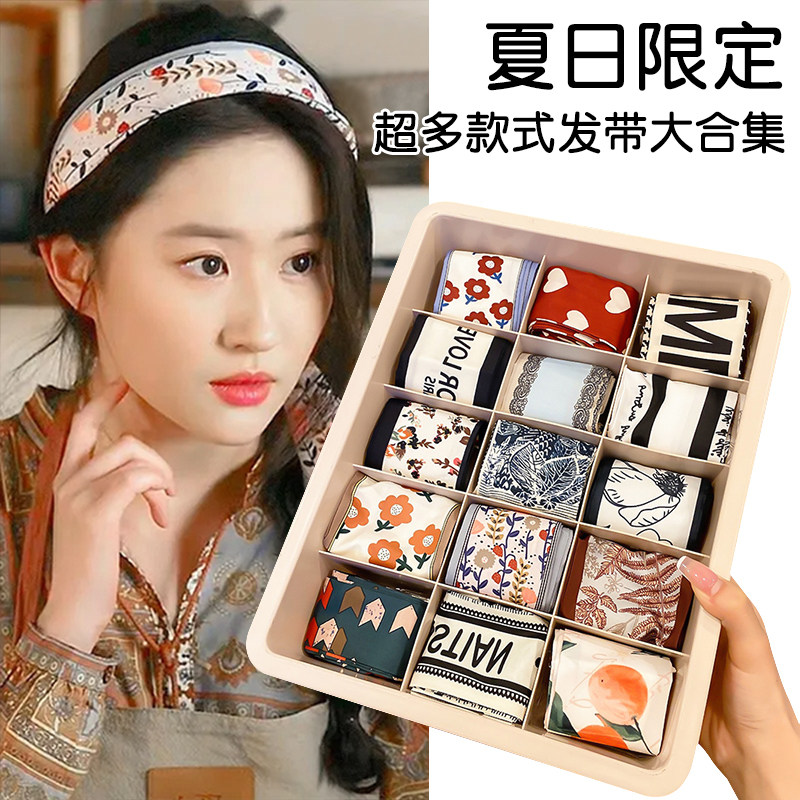 刘亦菲同款丝巾发带百搭