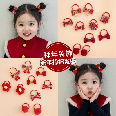 红色发绳女童新年头绳