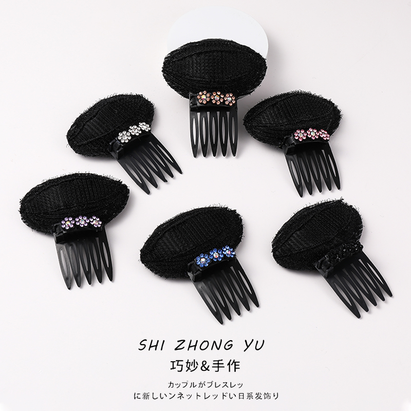 高颅顶发垫女头发蓬松神器发夹