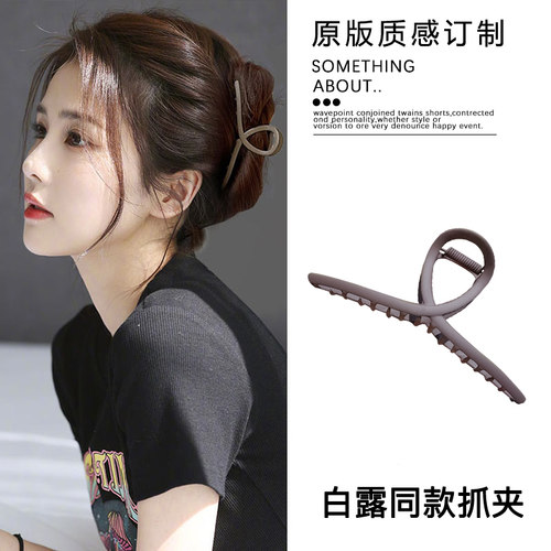 发夹夏季金属大号后脑勺鲨鱼