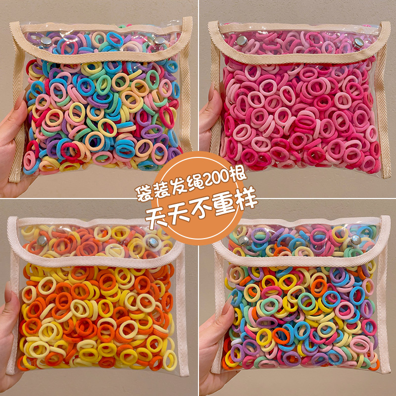 小皮筋女扎头不伤发高弹力