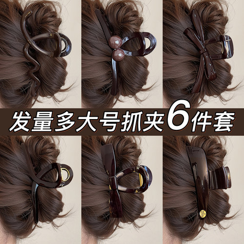 蝴蝶结大号抓夹女高级感