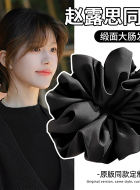 缎面大肠发圈女2025新款高级感洋气时尚皮筋发绳超大头花头绳头饰