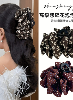 波点褶皱泡泡抓夹女2005新款大号鲨鱼夹后脑勺发夹高级感夹子头饰