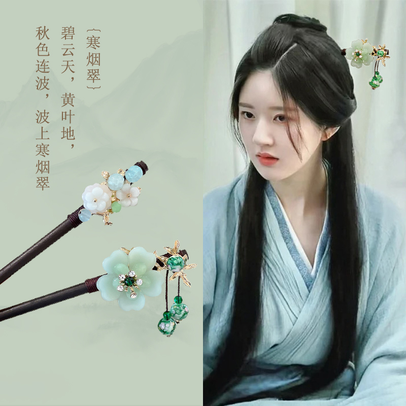 古风发簪新中式木质簪子
