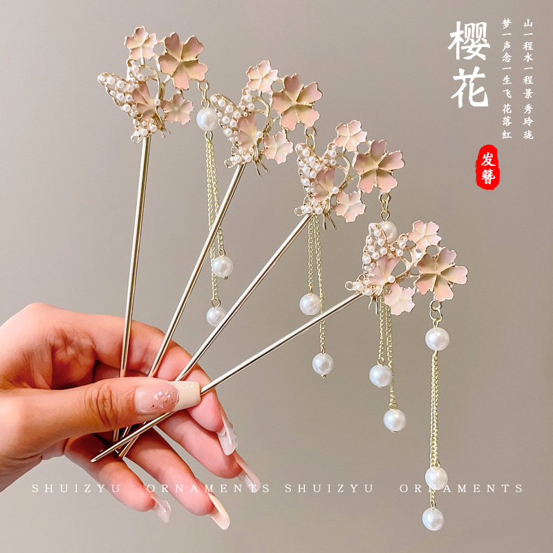 樱花发簪女高级感国风古装