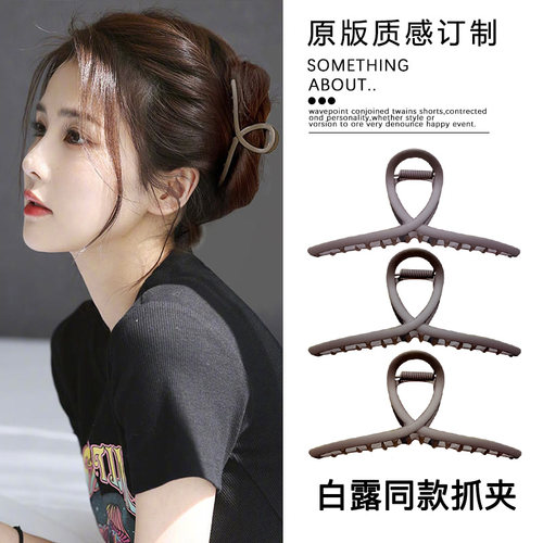 后脑勺鲨鱼夹夏天抓夹网红