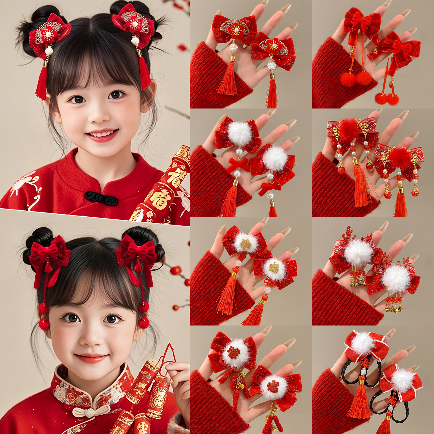 新年红色流苏发夹女童过年发饰