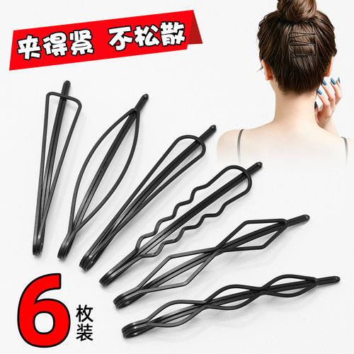 黑色发夹女后脑勺碎发