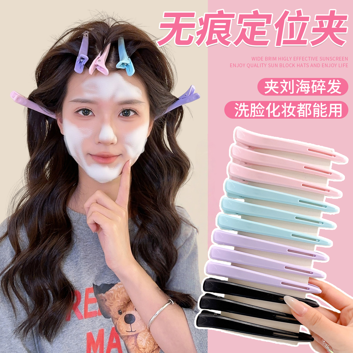 洗脸化妆发夹女2025新款