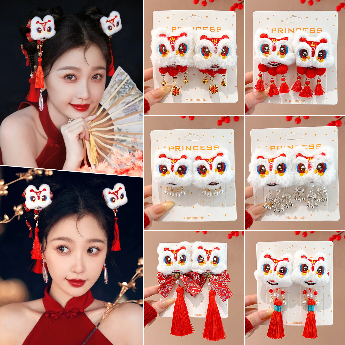 红色醒狮流苏铃铛发夹女