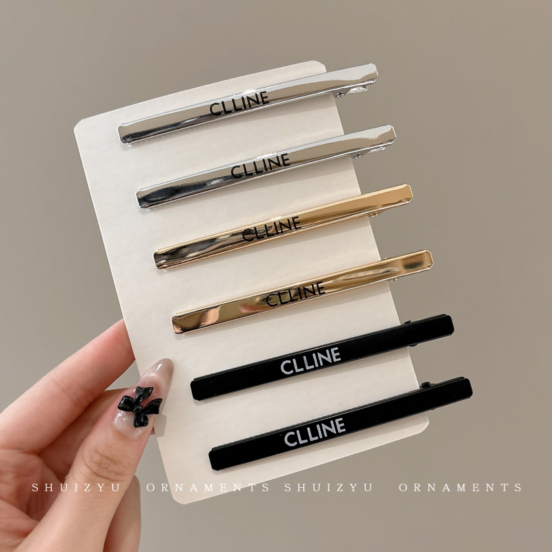 冷淡风金属发夹女前额侧边刘海夹