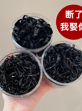 高弹力耐用不伤发头绳一次性小皮筋黑色宽扁加厚橡皮筋女扎头发圈