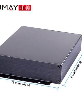 PCB线路板接线盒子铝盒浦美