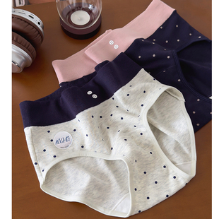 保暖磨毛软弹胖mm加长底裆内裤 200斤高腰包臀内裤 大码 糯叽叽内裤