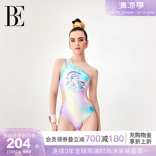 BE范德女士安连体泳衣