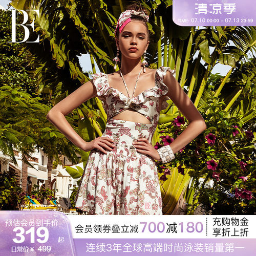 BE范德安时尚系列女士平角沙滩裤