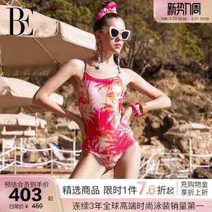 BE范德安花漾系列2026女三角连体泳衣高级感度假独特漂亮泳衣